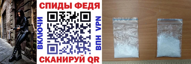 АМФЕТАМИН 98%  Андреаполь 