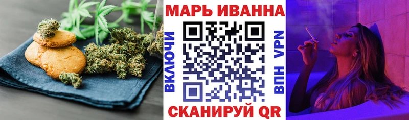 Cannafood конопля  Андреаполь 