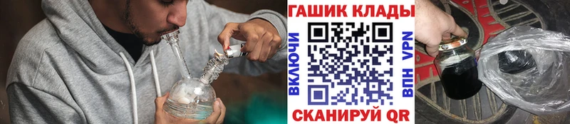 Гашиш AMNESIA HAZE  OMG рабочий сайт  Андреаполь  что такое  