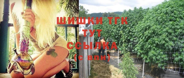 меф VHQ Абаза