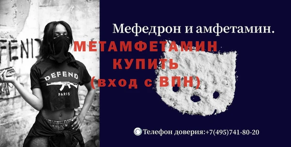 ПСИЛОЦИБИНОВЫЕ ГРИБЫ Абдулино