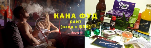 меф VHQ Абаза