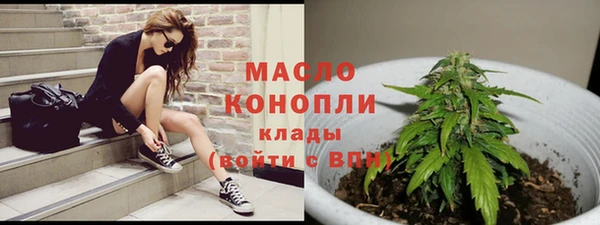 ПСИЛОЦИБИНОВЫЕ ГРИБЫ Абдулино