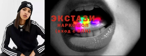 кокаин перу Наволоки