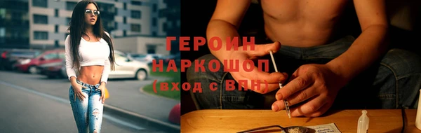 МДМА Надым