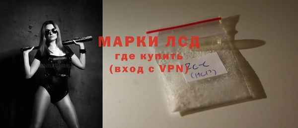 меф VHQ Абаза