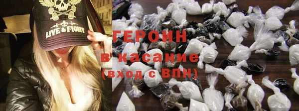 кокаин перу Наволоки