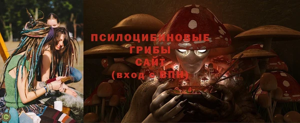 меф VHQ Абаза