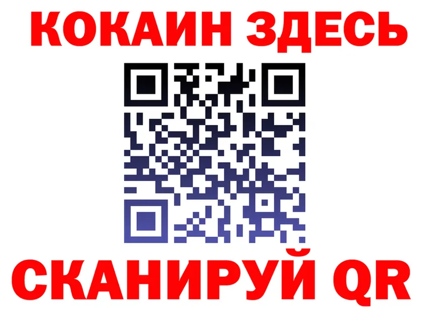 МЯУ-МЯУ VHQ зеркало площадка mega Андреаполь