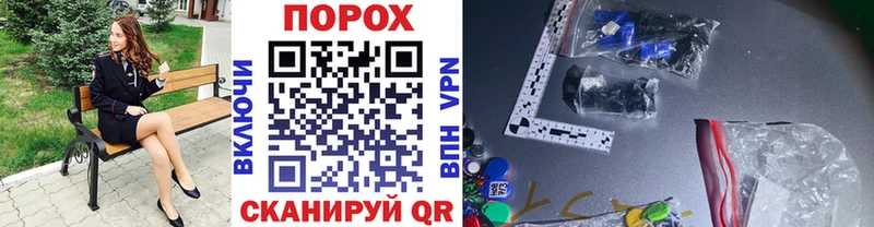 Первитин винт Андреаполь