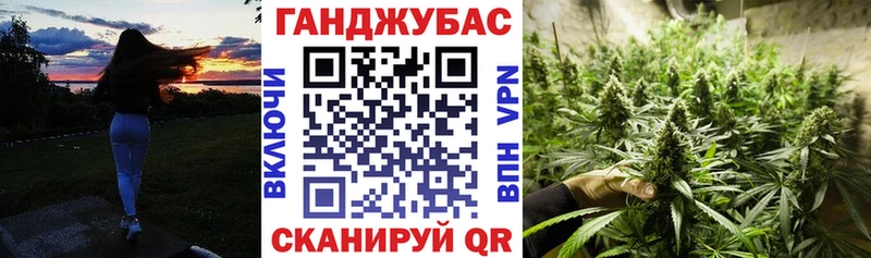 Шишки марихуана VHQ  Андреаполь 